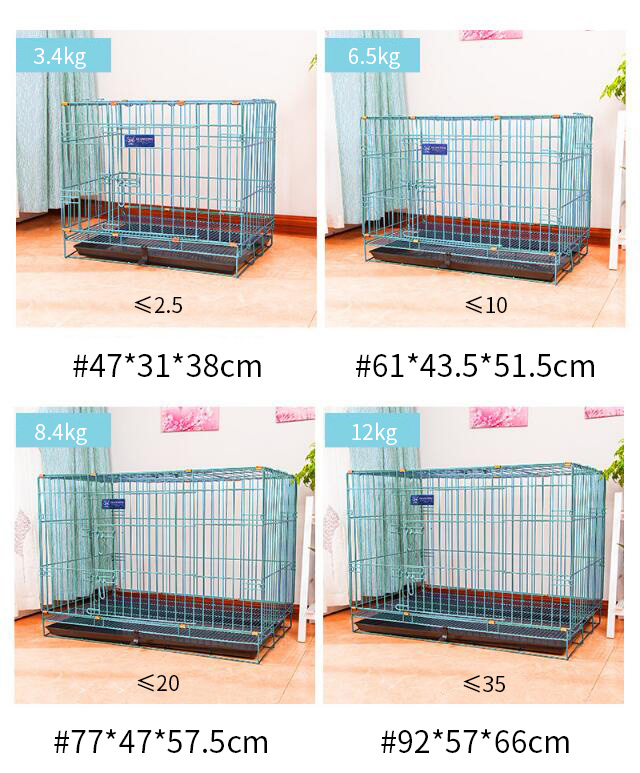 different size cage.jpg